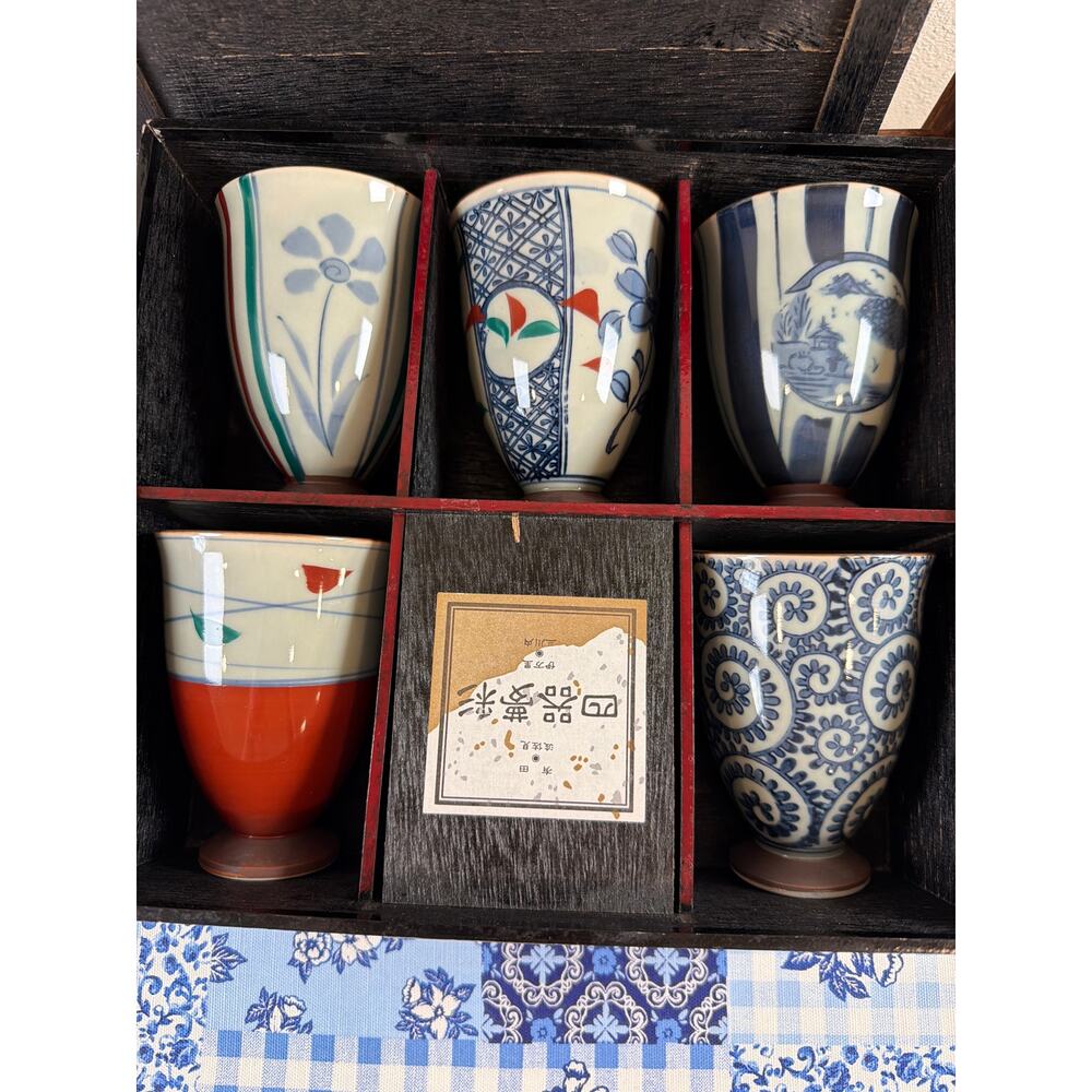 Arita Ware Kiyoshi Kiln Kyoko Dyed Free Cup Tea Cup Set of 5